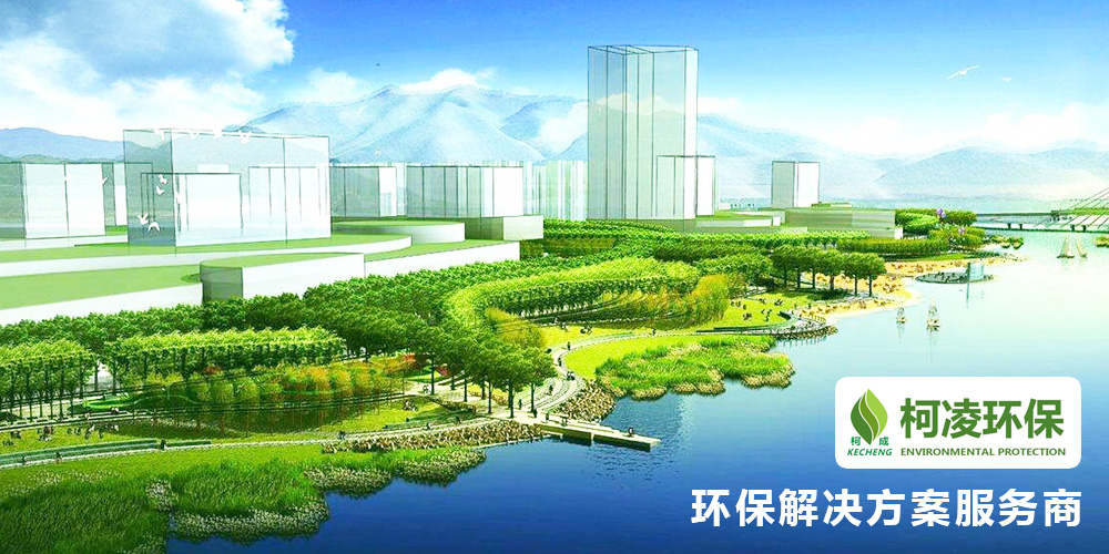 成都柯凌環(huán)?？萍加邢薰?>
										
				</div>
		
				<div   id=